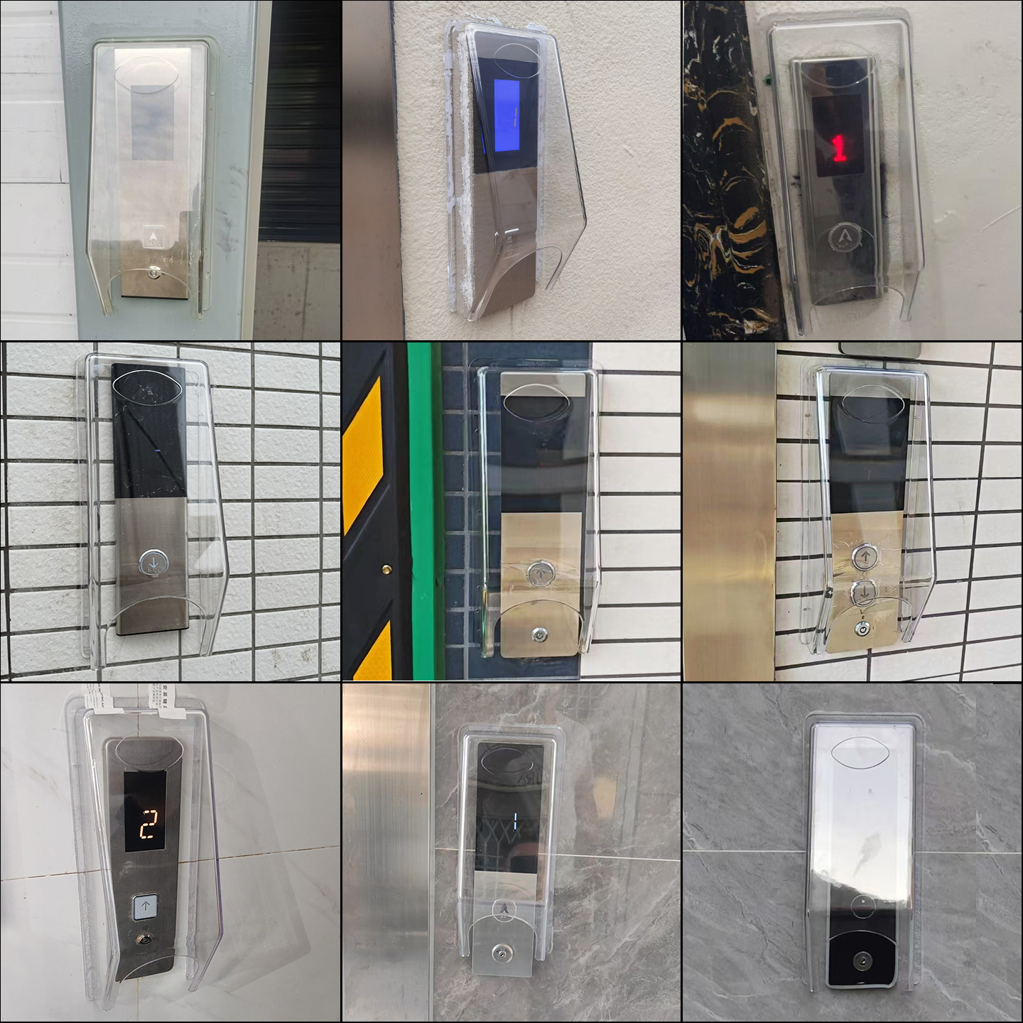 电梯外呼面板防雨罩开关保护罩