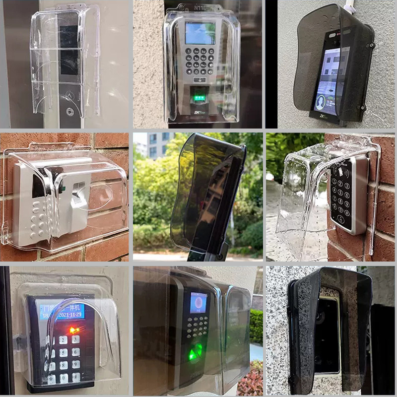 门铃防水罩户外门禁考勤防雨罩7寸人脸识别遮光指纹读卡器防水盒,电子/电工,楼宇对讲设备,淘宝优惠券,粉丝福利购,淘宝优惠卷