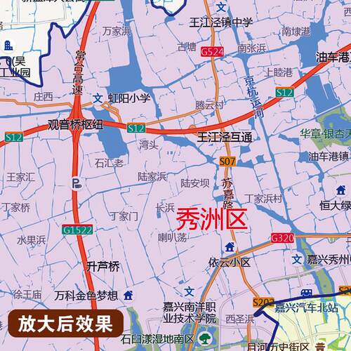 HSX2026版嘉兴市挂墙面装饰挂画客厅沙发新墙壁挂画世界图中国画