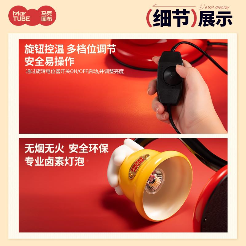 马克图布米生奇融MG25-38-蜡灯桌面日香卧薰装饰台客厅创灯意摆件