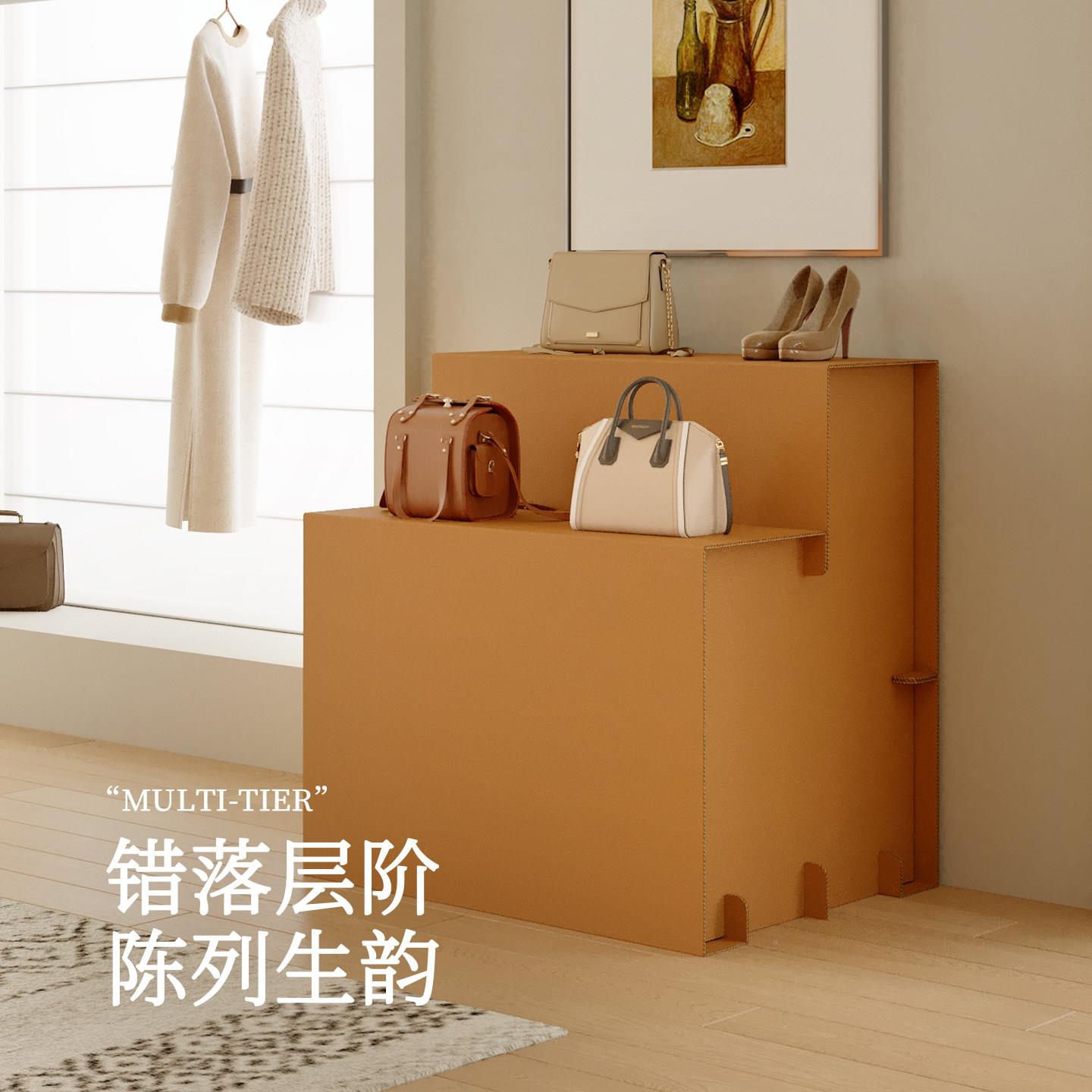 八瓦十楞纸多展架展会展示架纸美容院陈列柜商场珠宝阶饰品展示台