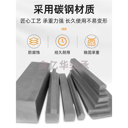 可调节立式卧式滑动轴承UCT4A 204B 205A 2DMG060A 2座027A208A09