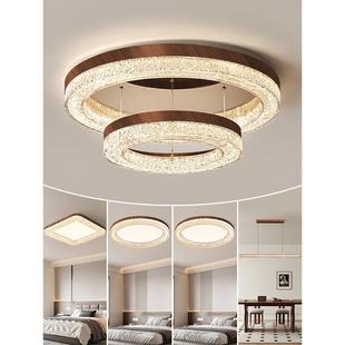 万科式轻FWE奢吊灯桃木色现代简约高级胡感主全卧圆环屋套餐组意