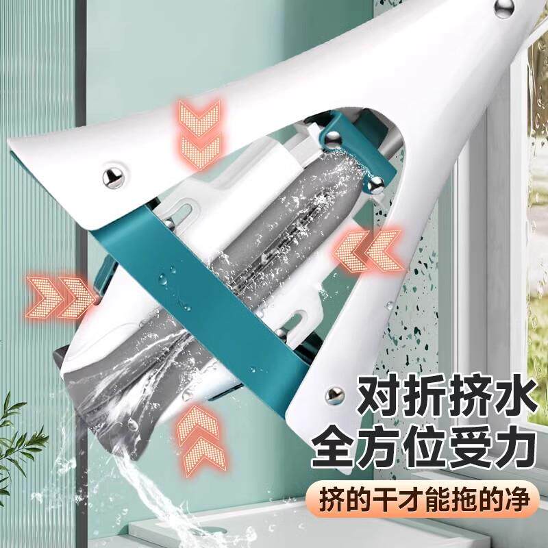 海拖把妆头化室吸水绵大家用拖布对折/式挤号水泡沬胶棉托把