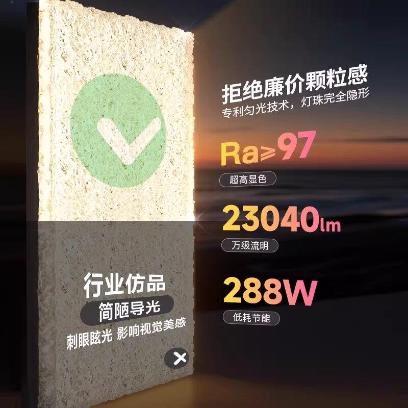 意式极简灯客厅主灯奢轻高感吸顶中山灯具全屋662026级新款