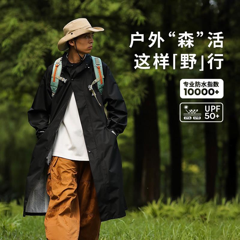 Joycor版n加可雨衣女衣中长防雨服 透车气户外徒步电动雨披风黑色