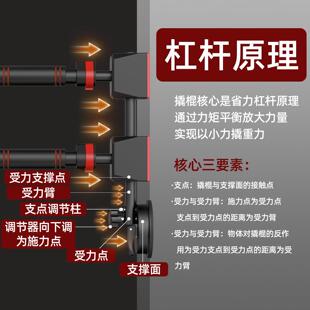 单2杠家用引室内门上体向20260313上身器材加长健0.68米到.3米免