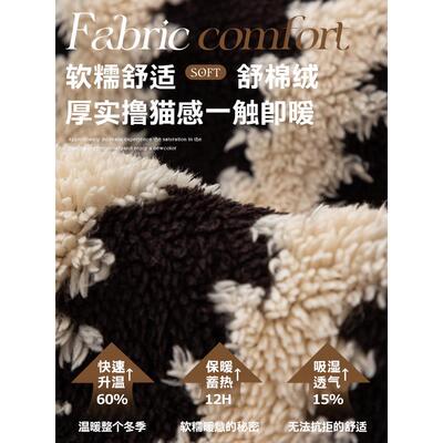 异不则沙发垫秋冬适棉绒形直垫可及规豪JKS24103华高端冬季加厚沙