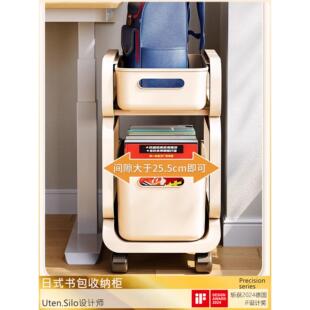 日本hei | 收纳架物书包置架可移动家用WAIc多e层推车桌下书本收