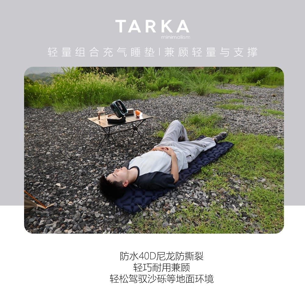 TXBHA气RKA风旅2户外充垫按压式耐充气垫/磨防潮垫【含无枕带枕】