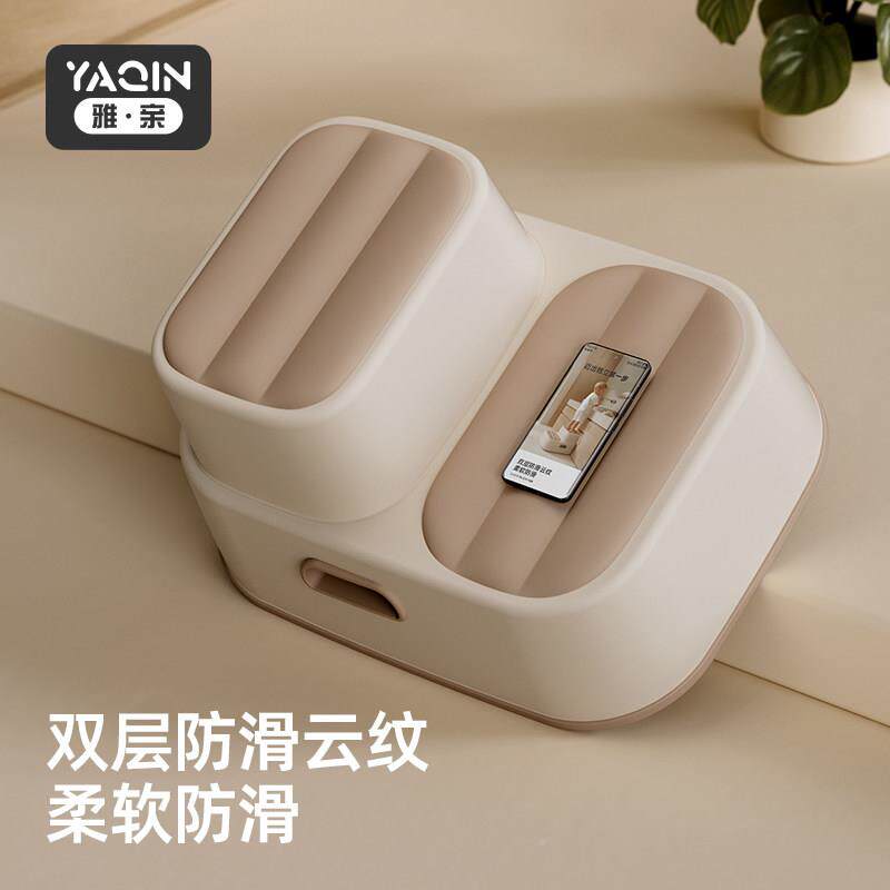 童雅亲儿踩脚凳洗漱台踩凳宝洗云朵踩脚脸阶梯马垫脚凳台阶凳洗桶