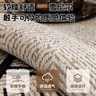 尔沙发垫四季通雪尼轻奢高级感盖固布巾JKS25080真皮沙用发专用定