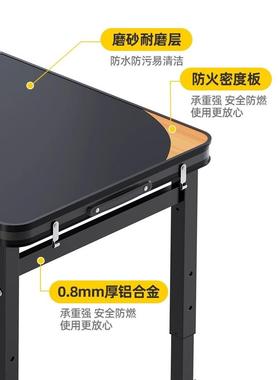 德国品质户外折桌椅叠套装自驾展游车载便携式野餐烧烤DOA摊摆业