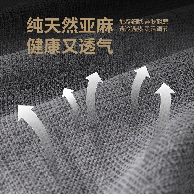 汽车座椅套车荞麦亚汽车车座椅套全包棉麻通风汽坐垫套艺座nkhik