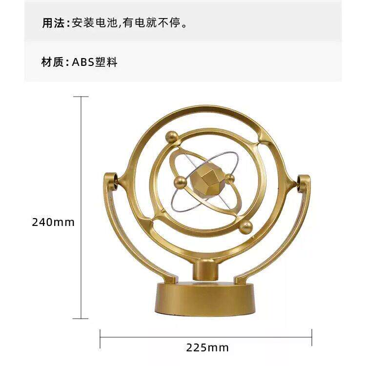 新款地球天摆体永动仪不停永动桌面平衡机YCF摆牛顿酒柜装饰工艺