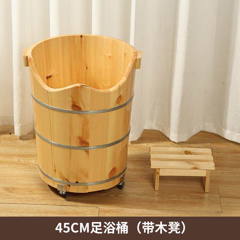 高高泡脚木桶深桶家用足浴盆洗脚木KYH轮桶养生盆木过小腿带子带
