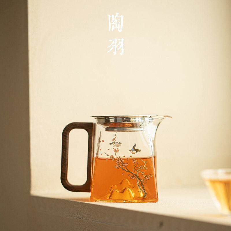 玻璃ROY观公道杯锈钢过滤不耐高茶温匀杯茶海大号分茶器具茶山漏