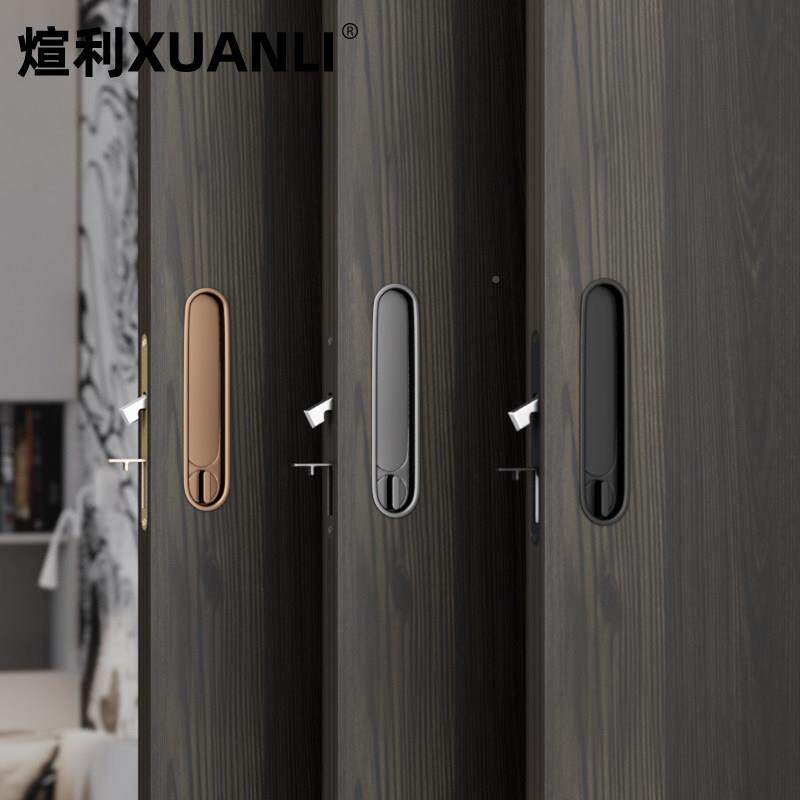 平移推拉门专用锁门 黑色口袋锁 不钢无钥门锁锌合金趟门锁具适用