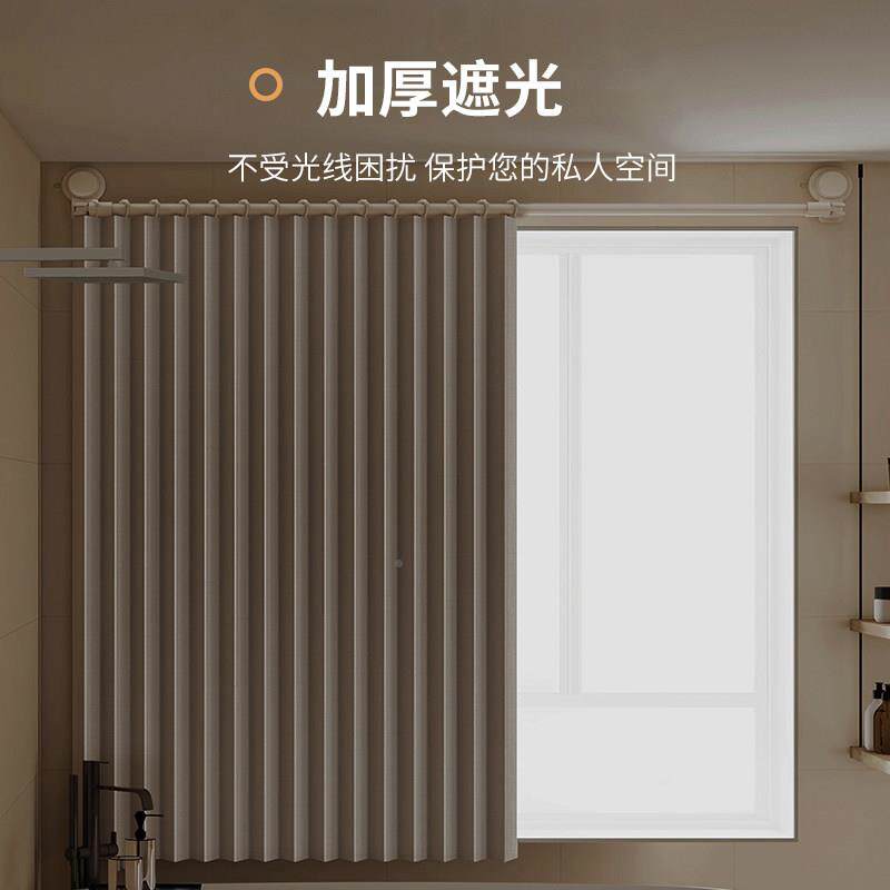 卫生间专吸盘窗帘用窗水帘免侧装吸盘打孔室防窗浴帘洗手间防水小