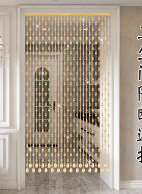水D005晶珠帘帘门隔断窗过厕所帘饭厅卧室遮道挡风水装饰葫芦子免