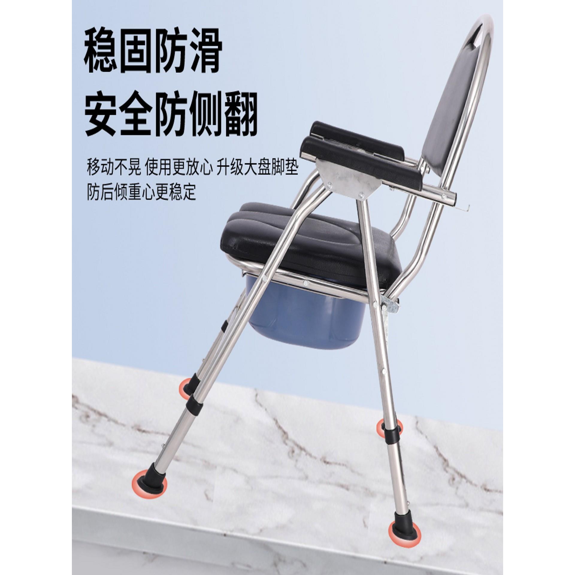 老年人厚不钢可折叠坐便椅移动马桶残疾人便坐加凳厕椅便锈坐便器