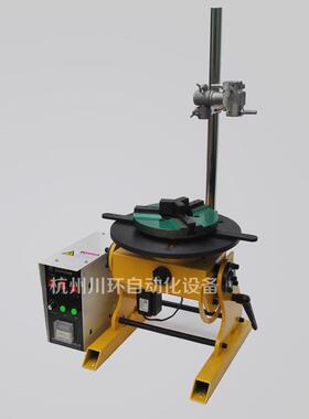 50kg加厚旋小自动接齿轮机转焊71129台转工作台型氩弧焊自动焊接