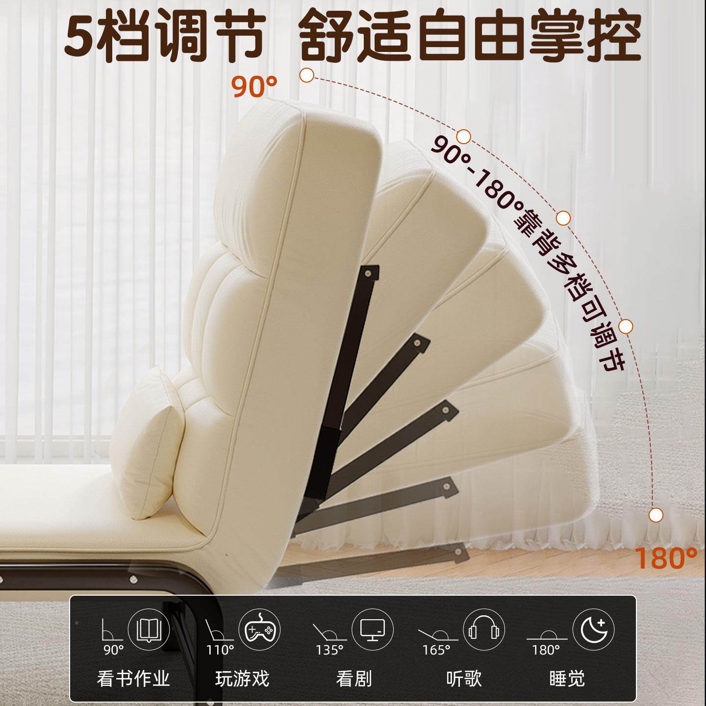 折叠午休单人午睡躺椅沙发床座办室两用床椅椅子坐躺睡三椅用GD-6