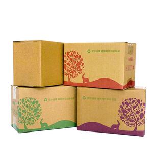 快递OYY纸箱4整包号 瓦楞纸包装盒子搬家淘宝物流发打货包纸箱子