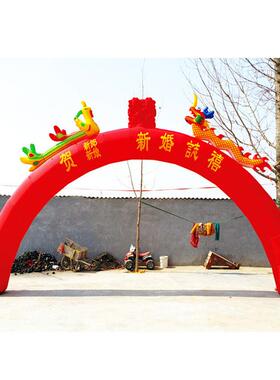 新款6-20结婚婚庆米龙凤彩充气充拱门虹门开 业庆典气气KNU模免费