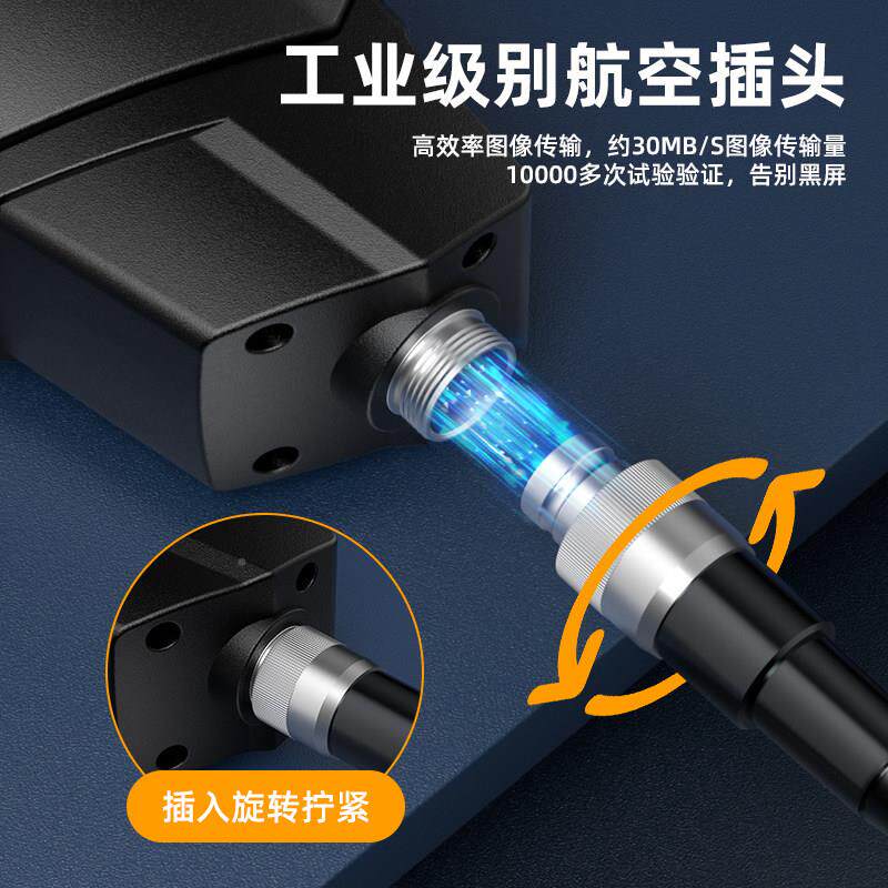 画500万工业内视镜高画 维质摄影头汽车修引擎检测下水管道视监视