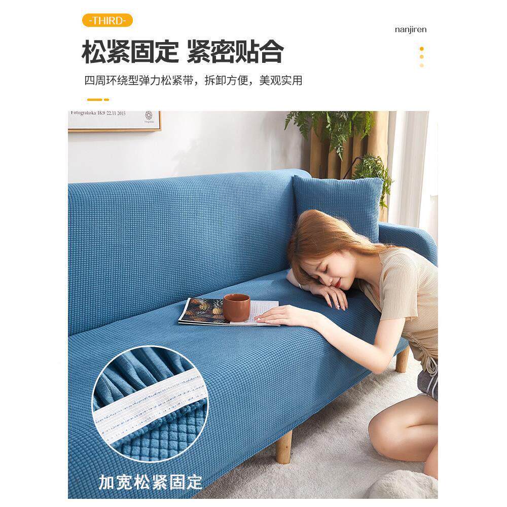 沙发套全卍能懒人全盖沙发罩四 套沙包发垫弹季93616力罩布布艺一