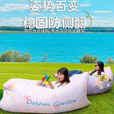 定制充气空气沙椅发红户外艺术TWU网懒人便携露式营音乐节躺月亮