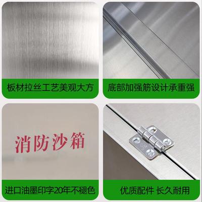 推车式消沙防箱消防专用箱不锈钢消防沙304箱消防沙箱1立方2沙立