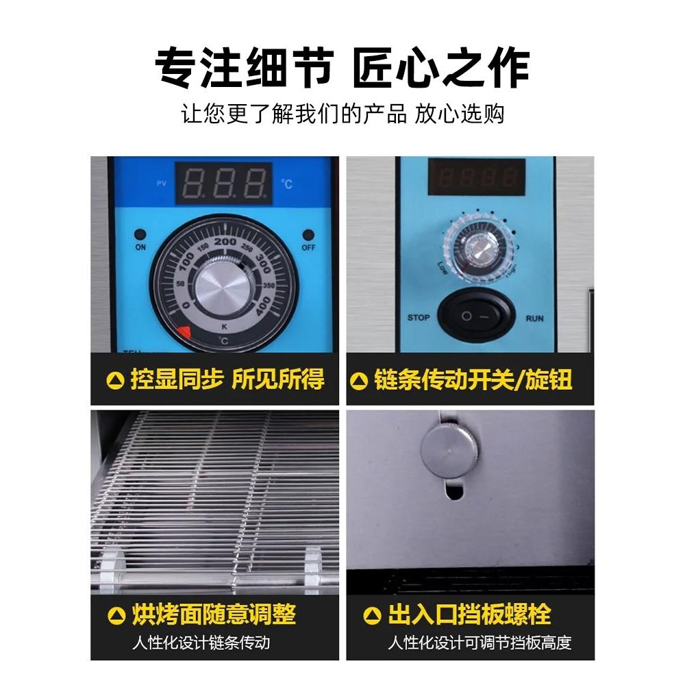 燃气履式式烘披萨xls-psl炼条9寸1烤炉商用2培电烤箱披萨带炉