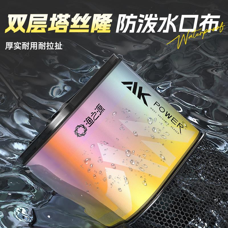 新鱼款护形鱼户黑YZY-2815小鱼护鱼网兜鱼护野坑钓专用活鱼方袋渔