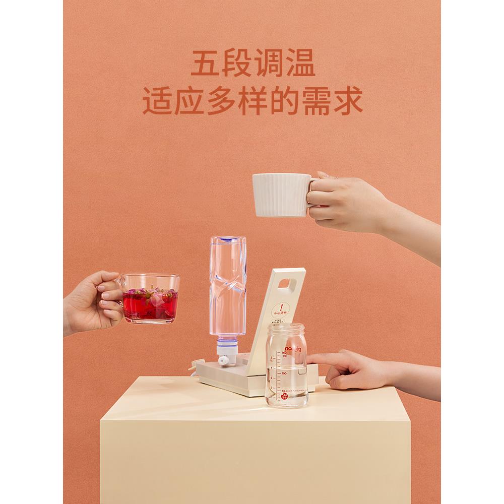 美国卓朗即式饮水177机台式桌饮水小器型便携式开水面机即热热开