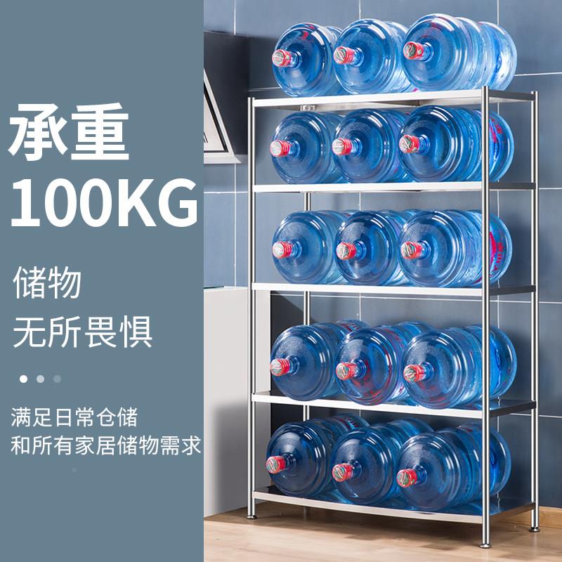 不置锈钢厨房物 落地式层家多用微波炉L1901碗架锅架收架纳层架子
