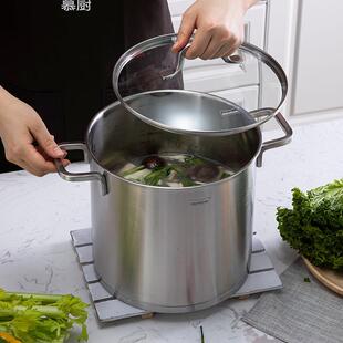 Momscook慕 30不锈钢汤锅 不沾锅加厚用煮粥煲汤炖锅电磁家炉厨燃