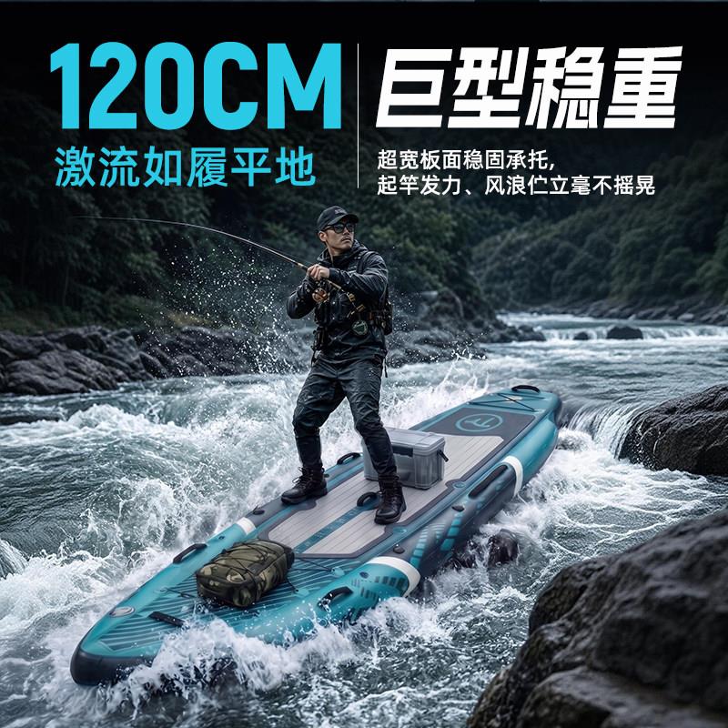 桨冲浪板板动船电动力su浆p水上天涯客充板气划桨板站立式充气桨