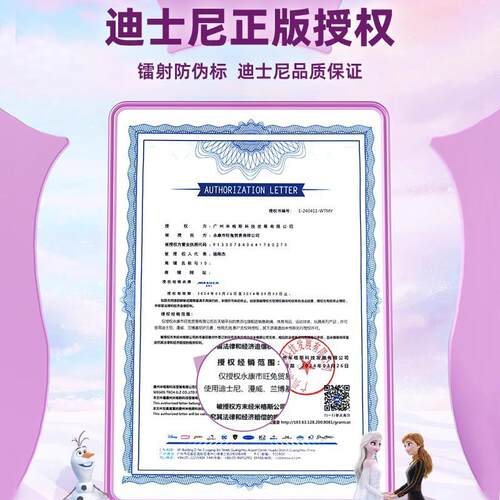 沙式2.0学儿童小生TS-003专业用跳绳一年级幼儿园跳初学跳神速神