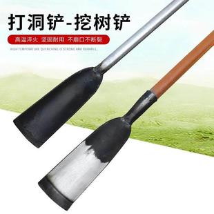 洛阳铲取土打洞挖掏土工器具土山/药挖加厚挖树铲挖洞坑神器移树