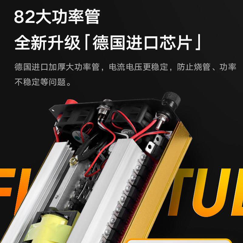 金电源转换浮力吸王逆变器机头进口大大管非晶功白2率1v变升压电