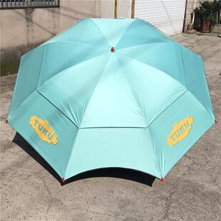 钓鱼伞6金sIWZ碳素合2米4铝超轻60度万可调节 防雨图酷遮阳向伞
