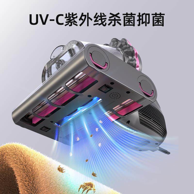 小狗C外2MA除螨仪家用床上智能紫X线 线杀菌热YXP风5除湿去螨虫宠