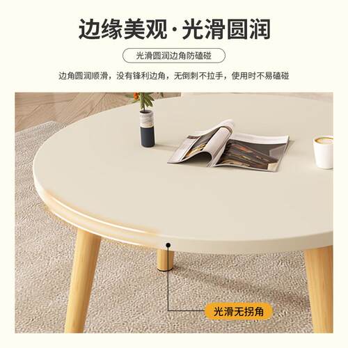 几小户型70ycj-1卧室坐地小子现代客厅约简小圆桌家用实木矮桌桌