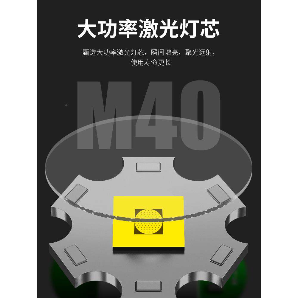 手电筒强光工手持式可充电亮氙超气远距离防水JDE户施外现场金蝉
