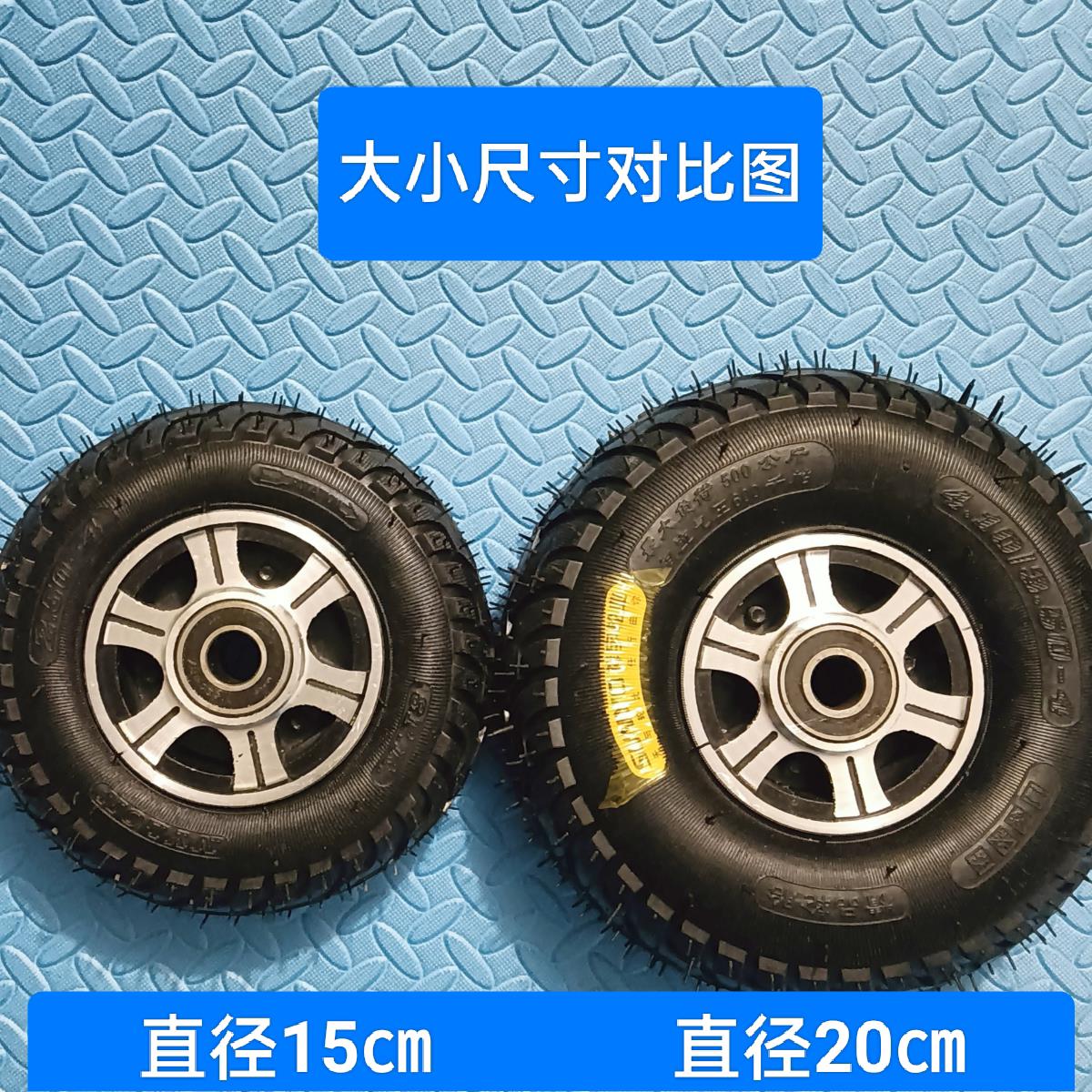 轮充气轮胎胎健腹轮单轮承滚健MBO腹男士轴健身家用健身器材专业