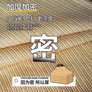 德米遮黄色遮阳网加xxp55137密国植物遮阴热光网隔加厚防晒网庭院