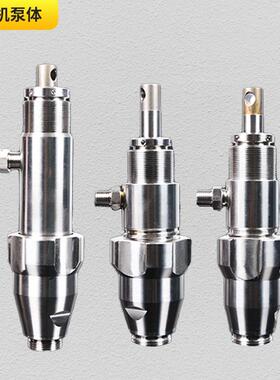 无气喷涂机395.59回5骁将.795970泵.体成柱塞杆陶瓷泵体流总阀原