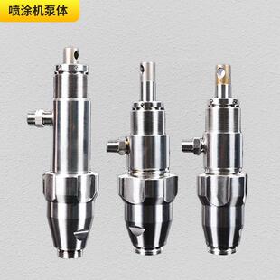 无气喷涂机395.59回5骁将.795970泵.体成柱塞杆陶瓷泵体流总阀原